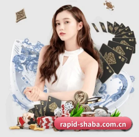 沙巴体育入口 APP